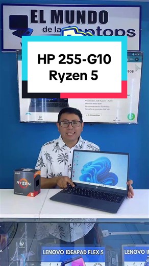 Laptop HP 255 G10 Ryzen 5-7520U, 16GB RAM, 512GB SSD, 15.6″ HD, Windows 11 , enviamos a todo el Perú 🇵🇪 #mundolaptops #hp #laptop #ryzen5 #laptopperu