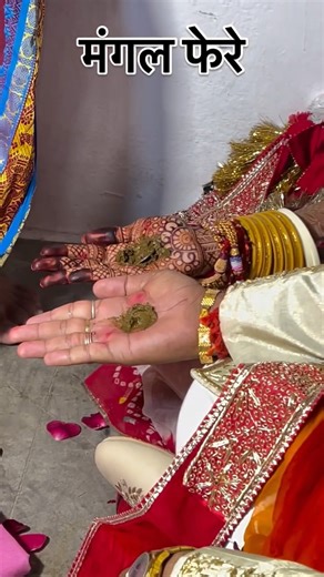 Narpat Singh Rathore on Instagram: "#phere #solankiwedding #photography #tarending #viralreels #cinematic #wedding"