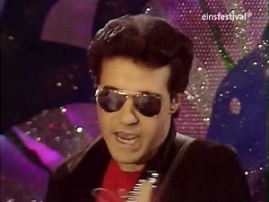 F R David Pick up the phone 1983