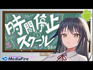 Time Stops at School Anime Live 2d Game For Android Best game Simulation animasi Terbaru dan Seru