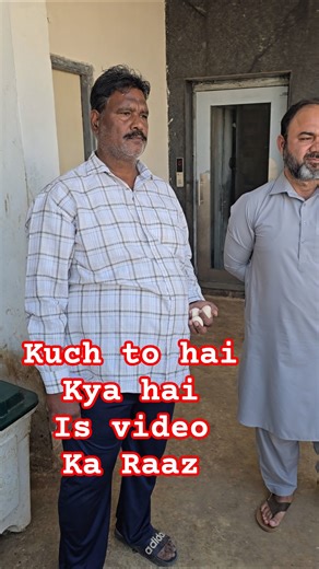 8008447335 | 9100668797 #unity #goat #feed #available in #Hyderabad #Nampally