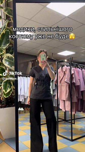 Модель, яка повинна бути у кожної🔥 📍Med Line #лікар #doctor #hospital #clothes #іванофранківськ #ukraine #doc