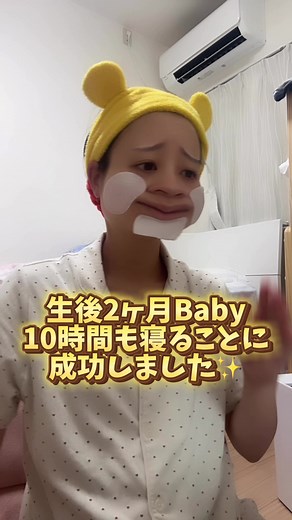 赤ちゃんと乳腺炎：対処法とおすすめ