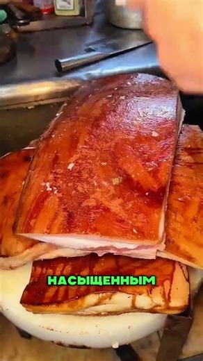 Люди приходят на рынок именно за этим салом — и разбирают его быстрее всего 😱🍖