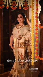 Happy Onam ❤️ saree Reshmi Soman’s Ray’s World of Colors photography @saneshphotography location @kurumboormana | Reshmi Soman’s Ray’s World of Colors