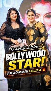 Bollywood Actress Sudha Chandran at Live Event | Hosted by Radhika Jain