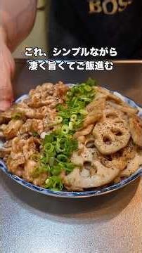 Simple seasoning with mentsuyu and oyster sauce #EasyRecipe #Cooking #HomeCooking #Homemade