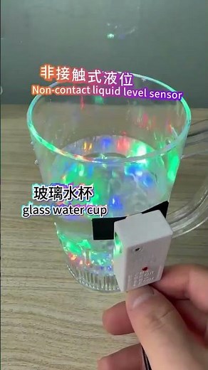 Non contact liquid level sensor