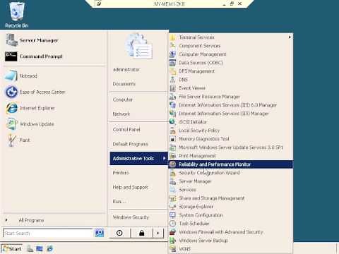 MONITORING WINDOWS SERVER 2008