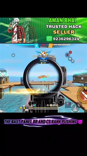 BR MOD FREE CRACKED | BR CS RANK WORKING MAIN ID SAFE | OB52 RANK WORKING HACK | P20 THE KING