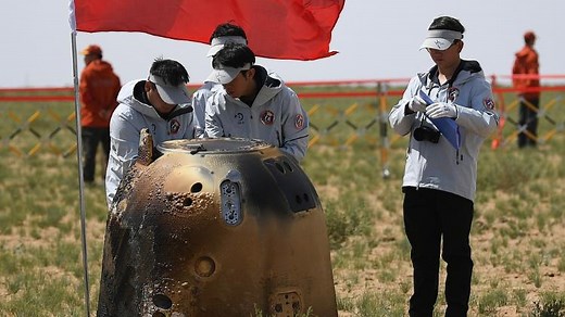 About China's lunar exploration: Chang'e series lunar probes