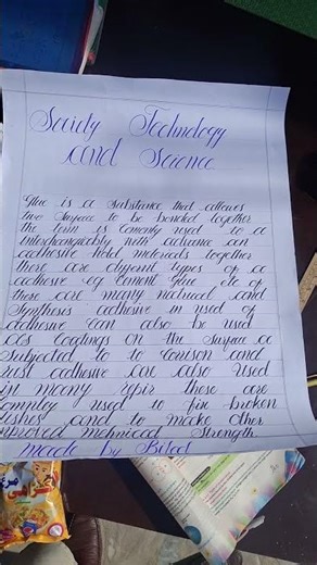 Technology, Science & Society | How They Shape Our Future 🌍 #easyenglisheveryday #english