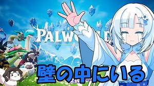 対魔忍と女騎士の楽しい蛮族ライフ【クロワちゃん実況プレイ】12