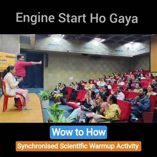 Synchronised Scientific Warmup Activity | Wow to How | Gyankayan | Hands-On