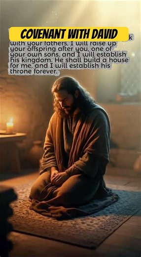 🛐 God's Covenant with David in 10 Seconds (1 Chronicles 17:11-12)