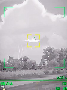 Fighter jet crashed! 😱😱😱 #viral #pubgmobile #bgmi #gaming #pubg | OP Gamer RK