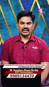 New Online Batch Starts on 21st march || 2025 Best Stock market training institute RCP Technologies