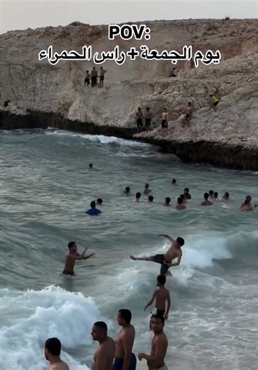 ‏🌊🏄‍♂️