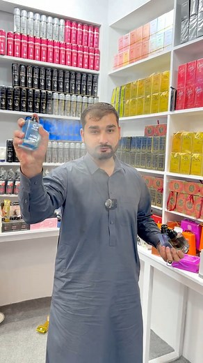 sardion wala perfumes dil ko chon lenay wala | Fahad Afridi