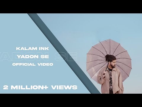 YADON SE | KALAM INK | GREYY.BASS | K-OLD WORLD ALBUM (OFFICIAL VIDEO)