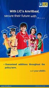 LIC wishes you a Happy Children’s Day!... - LIC India Forever