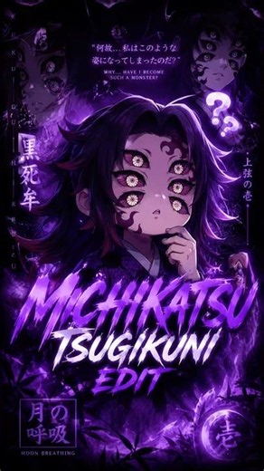 Michikatsu Tsugikuni EDIT | Cute Demon Energy 😭