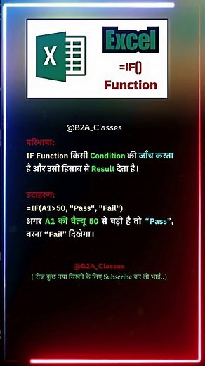 Excel IF Function Tutorial | MS Excel Tips | Excel Formula Tricks for Beginners