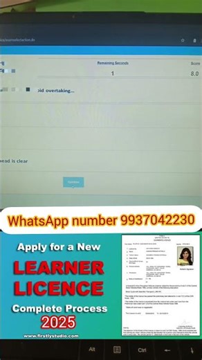 Learning Licence Test Pass Without Face Authentication #ll #lltest#learninglicencetest#online