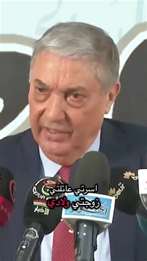 #dz #algerie #tiktokdz #fyp #الجزائر