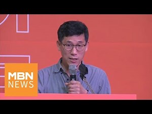 신문브리핑5 "진중권, 닻 올린 안철수 신당 강연"외 주요기사 [아침&매일경제]