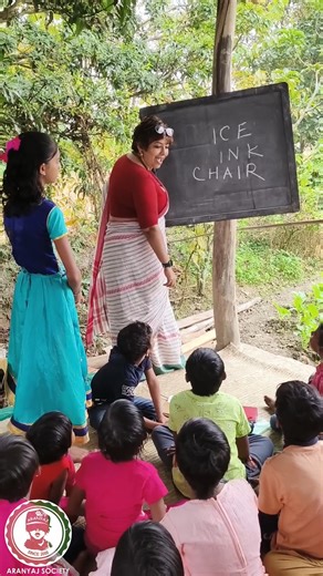 1.2M views · 13K reactions | ইংরাজির কিছু মজাদার শব্দ | Amrita for Charity and Causes - Aranyaj Sundarban Kolkata | Facebook