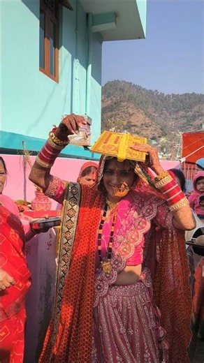 Dulhan ka dance 😍#kumauniculture #cute #barat 💓