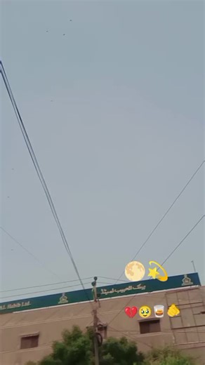 KMSWU GFO 🌕🌕💫🫡🫵🥷🌹