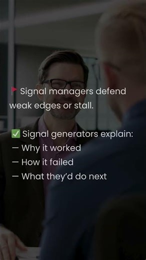 What happens when your edge stops working?