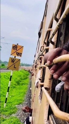 W/L ka kya matlab hota hai #train #railtrack #railvlogger #indianrailways