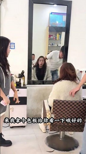 #万万没想到#搞笑视频#劇情#生活#情感#shorts