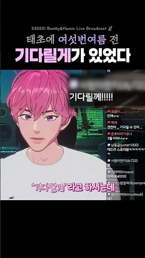 핸들이 고장난 8톤 트럭