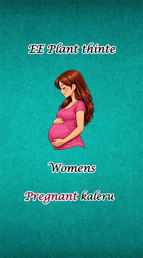 Reality of ❤️ shape #shorts #facts #amazingfacts #telugu#knowledge