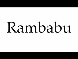How to Pronounce Rambabu