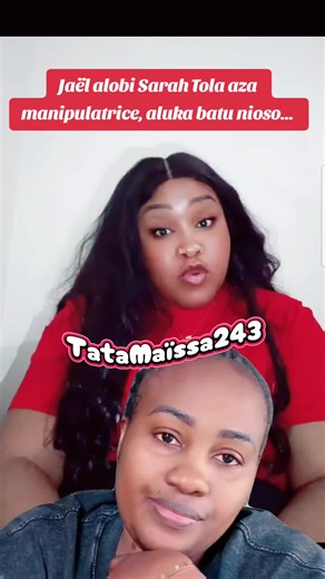 Exploring Manipulation in Relationships