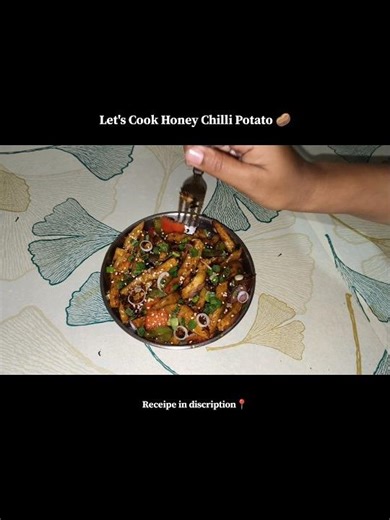 Honey Chilli Potato 🍯🌶️🥔