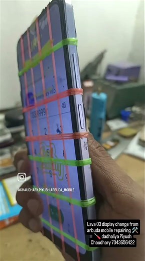 lava 03 display change from arbuda mobile repairing 🛠️ 🪛 dadhaliya Piyush Chaudhary 7043656422
