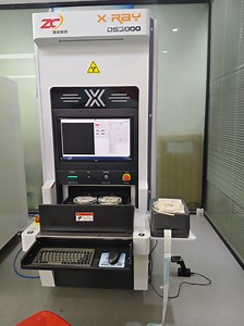 [Hot Item] Ds3000 Reel X-ray Counters The Smart Component Counting Essential