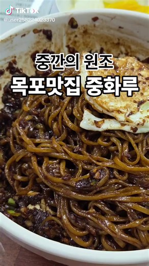 #목포꽃파는남자 전국꽃배달 3단화환 근조화환 개업화분 꽃바구니 꽃주문은 010 3755 5354 #목포꽃집 #목포화환 #목포시 #목포꽃배달 신안꽃집 남악꽃집