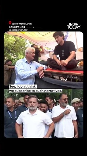The protest will continue and it is only getting bigger- Saurav Das #cjpprotest #rajdeepsardesai