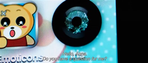App | movie | 2013 | Official Trailer