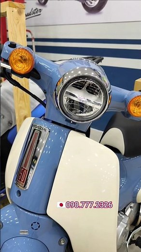 🇯🇵 Honda Super Cub 50 Final Edition from Japan, timeless value #cub50 🔥🇯🇵