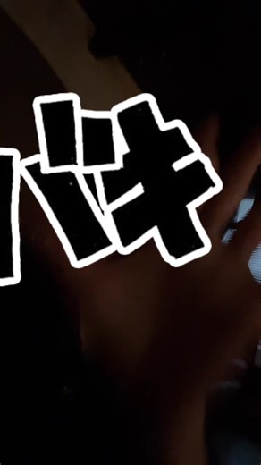 工業高校生のバイト事情と収入の使い道