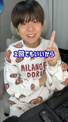 【理由】マクドナルドのバイトが神すぎるワケ #バイト #マクドナルド #マック