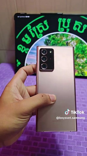 ក្រុមហ៊ុន Sim2 Ram12G/256G ✅Display 6.9